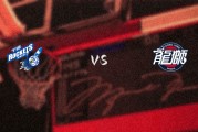 广州vs宁波首发阵容详情 一览(2025年08月08日)