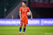 孙准浩为何没全球禁足？律师：FIFA认定中国足协证据不足+程序不正当|国际足联|山东泰山|K2联赛|忠南牙山|国脚_新浪体育_新浪新闻